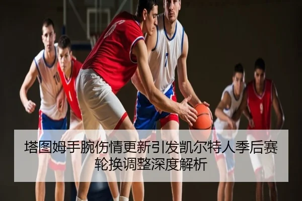 img_1784896630025_513_0_413.jpg